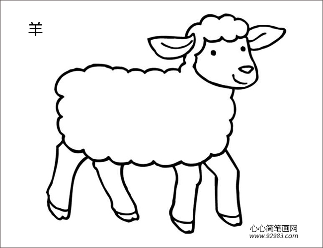 Ӯ