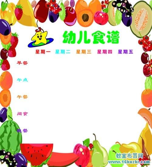 ׃@ˮLʳVOӋDƬ