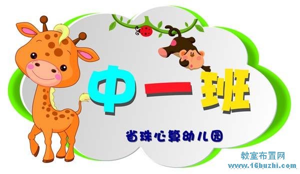 ׃@һɐСOӋD