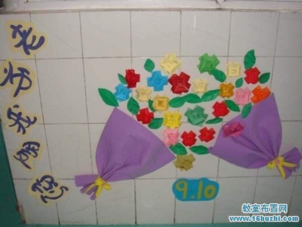 ׃@̎沼