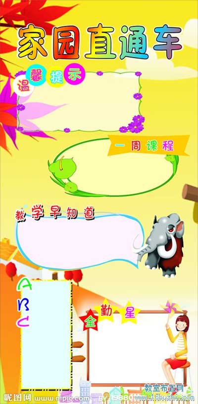 ׃@҈@ϵڲ:҈@ֱͨ܇