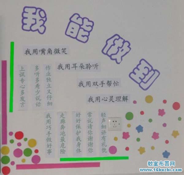 СW꼉҉沼