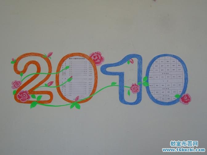 СW꼉༉bе2010