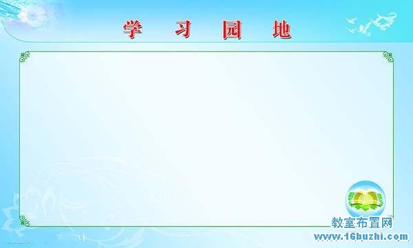 {ɫСWW@ذOӋD
