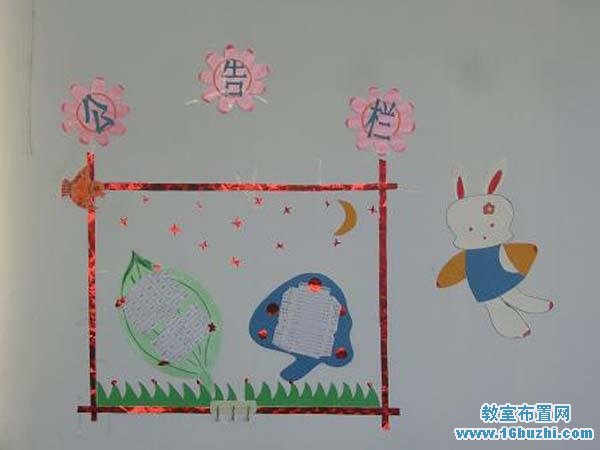 꼉༉ڲ