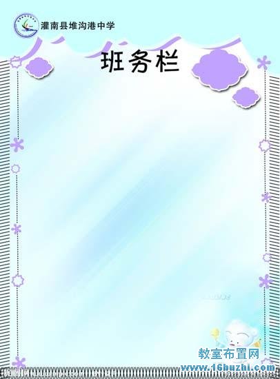 ЌW༉ՙڱDƬ