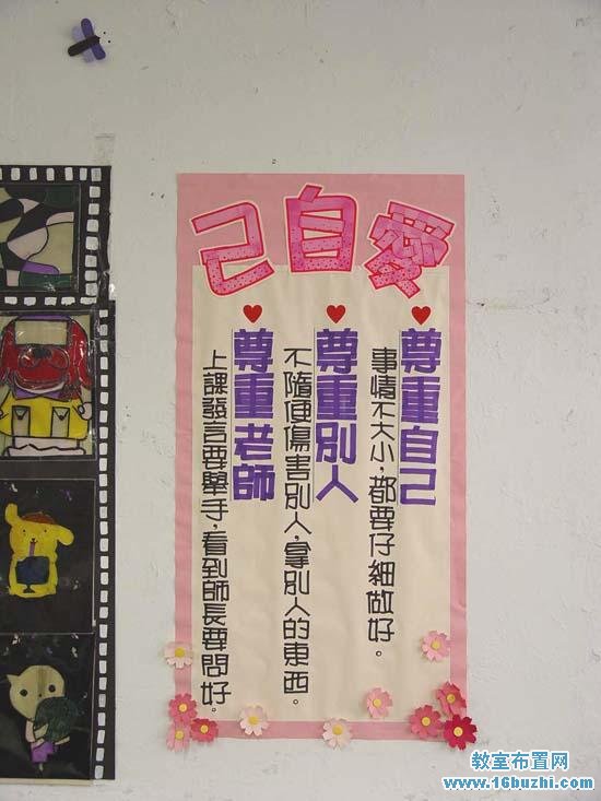 ༉ĻOZDƬԼ