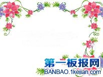 ꖹֳ߅ȫ