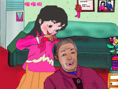 ͯҞy