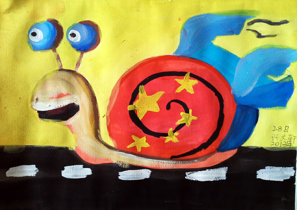 ͯ΁ţ