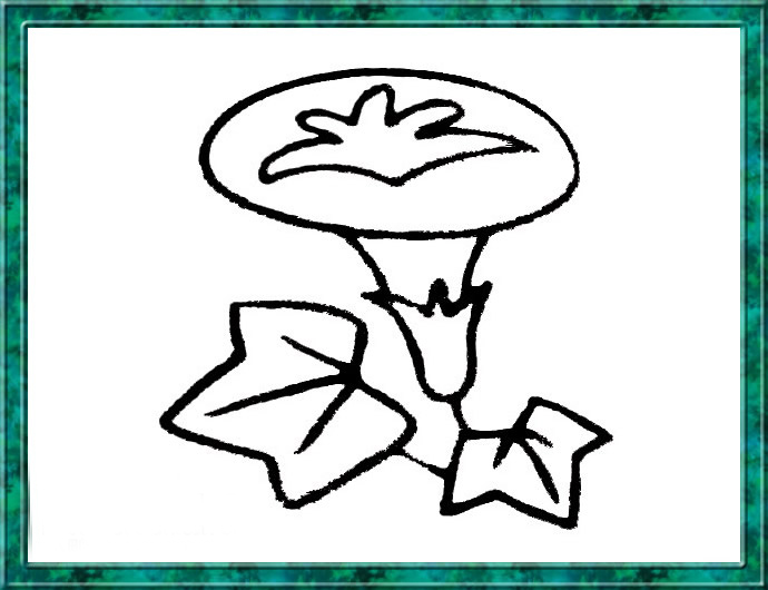 ͯ