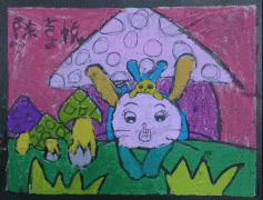 ݅еӡ残