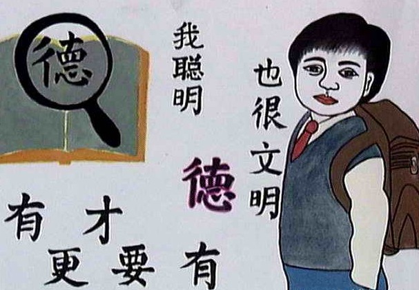 ͯ