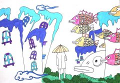 е硷b