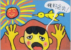 옷һ졷b