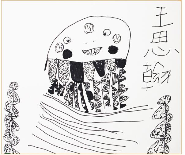 ͯƯ~