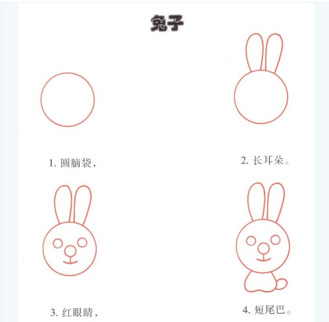 ͯӮ