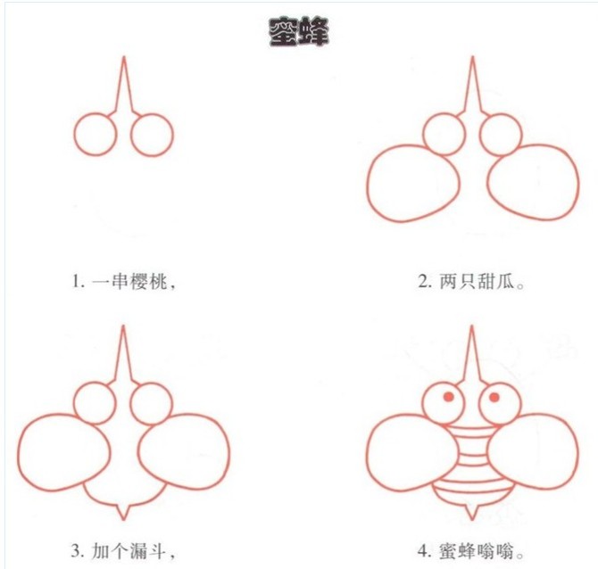 ͯ۷䮋