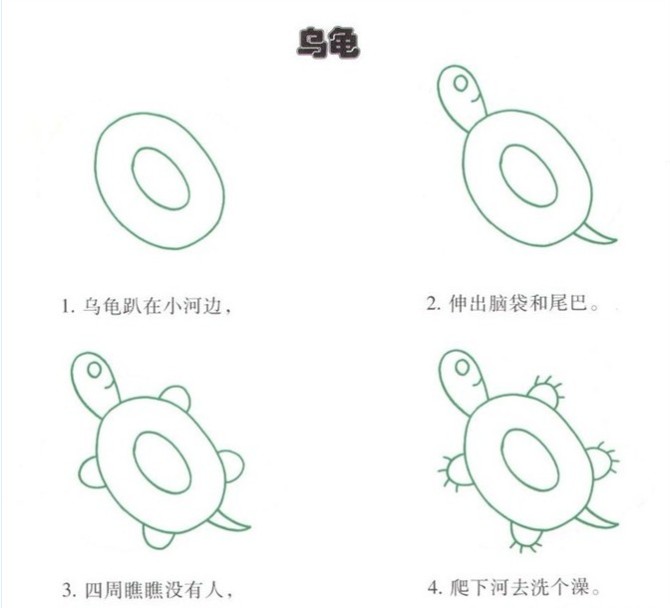 ͯ
