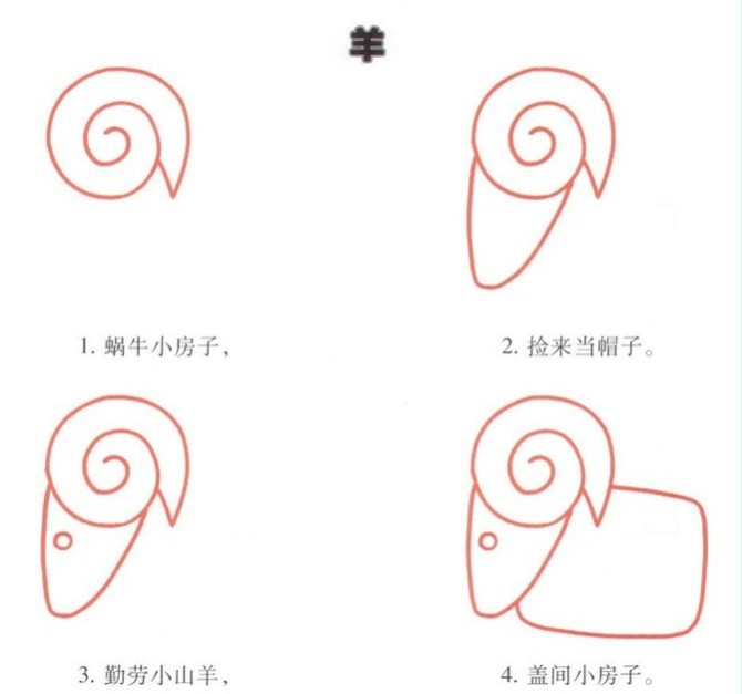 ͯĮ