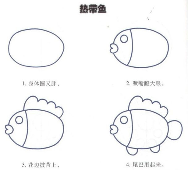 ͯᎧ~