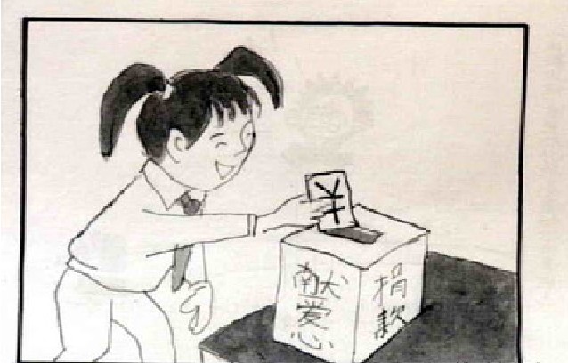 ͯСА