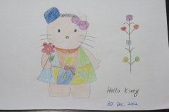 ǐkitty