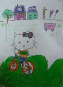 kitty؈T܇