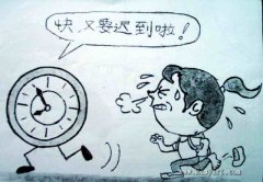 ҕrg