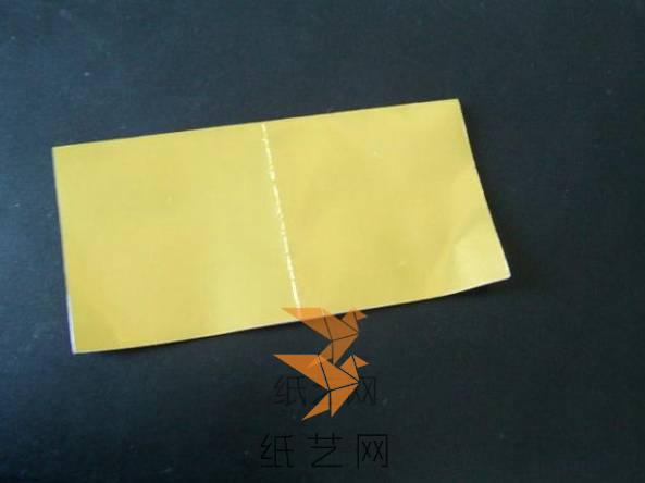 再對折