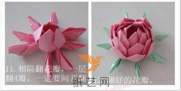 圣誕節折紙蓮花教程折紙教程