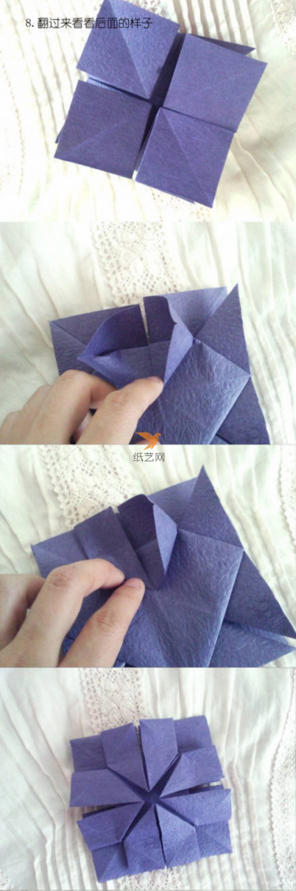 折紙美麗浪漫的折紙花球制作教程