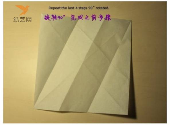 折紙教程折紙白玫瑰教程圖解