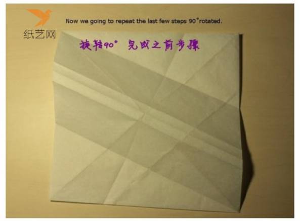 折紙教程折紙白玫瑰教程圖解