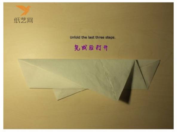 折紙教程折紙白玫瑰教程圖解