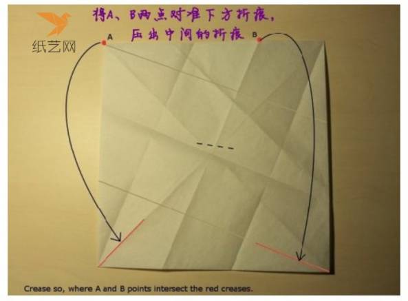 折紙教程折紙白玫瑰教程圖解