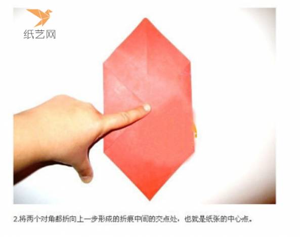 折紙教程折紙哈巴狗教程