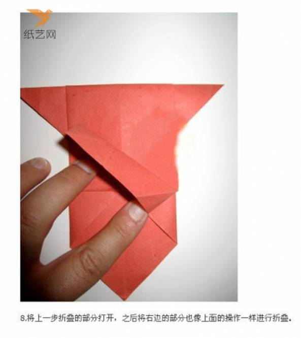 折紙教程折紙哈巴狗教程