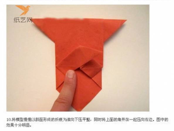 折紙教程折紙哈巴狗教程