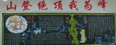 L-繝