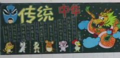 yĻ-yA