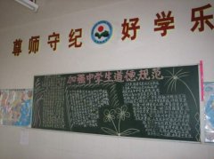 Ҏ-ӏЌWguifan