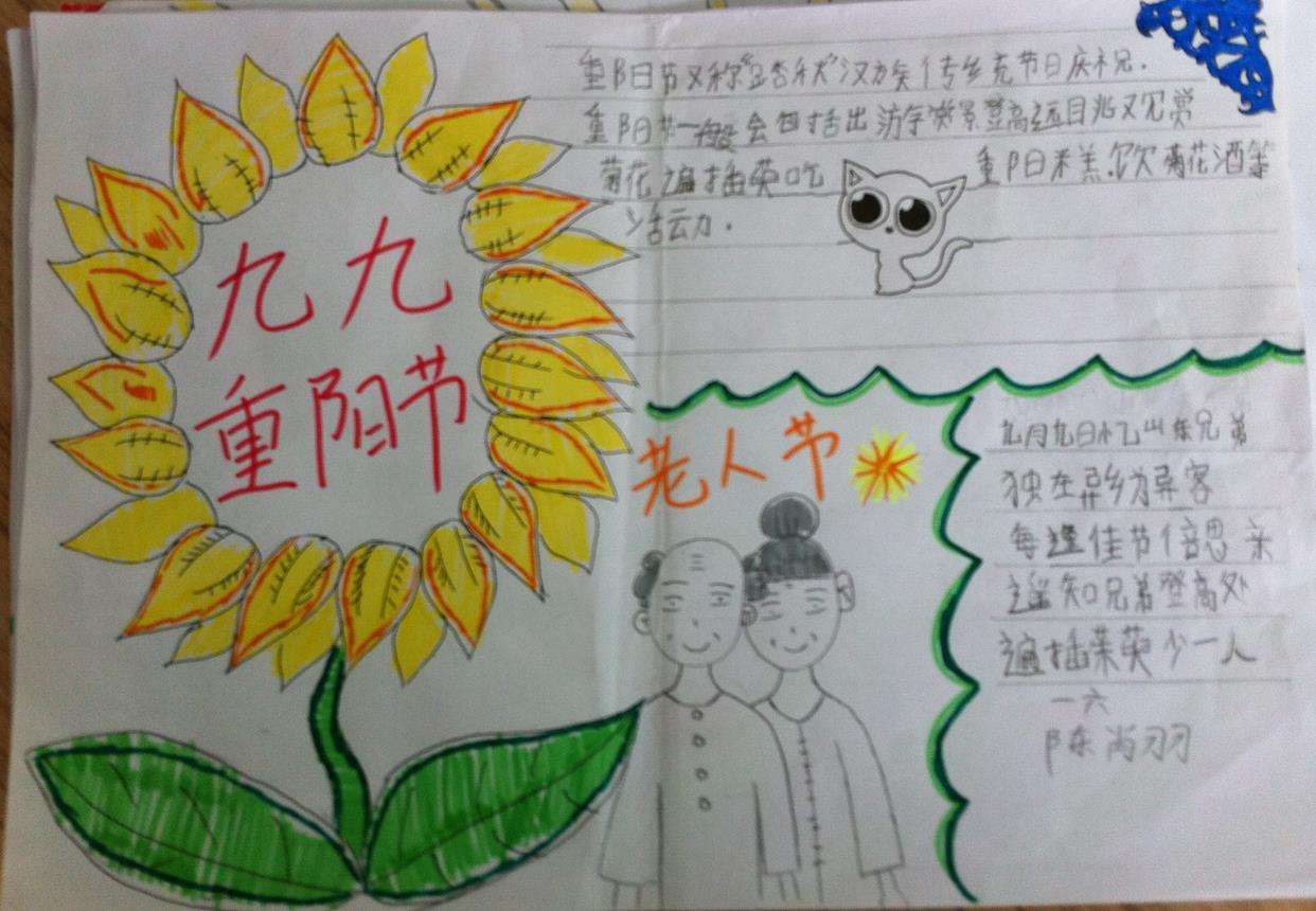 2017ꖹֳ