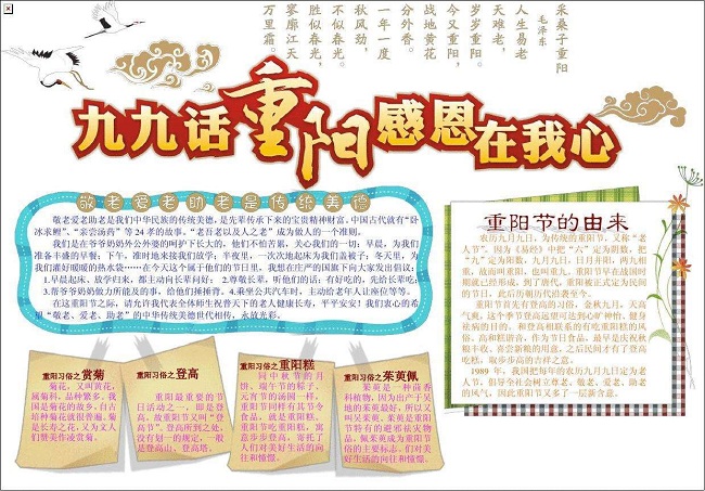 2017ꖹֳ