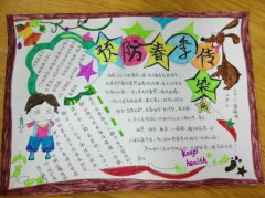 A-AȾ