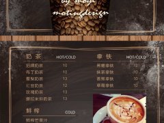 ԵƷˆ]ڰ