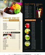 ԵƷˆ]ڰ