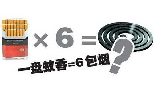 һP㶾6