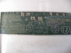 鿹U-ʯ