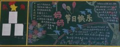 DŮ-տ옷